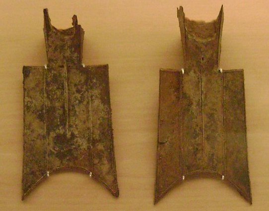Monnaies bêches du royaume Zhou - Shanghai Museum
